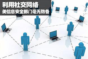 开云app最新官方入口网站苹果截图2